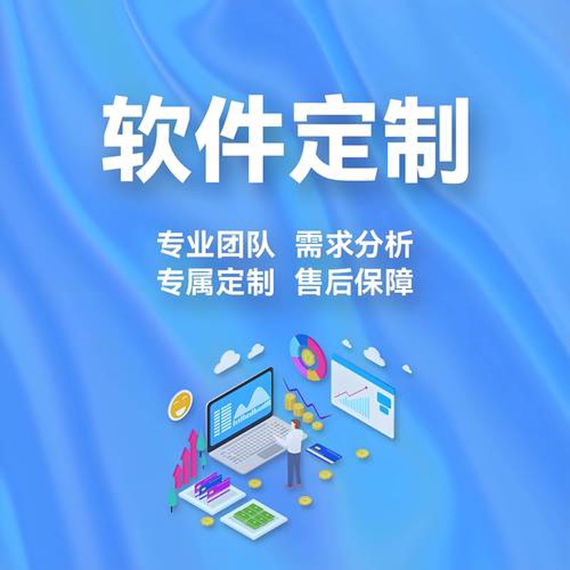 北京科技行业的创新风向标